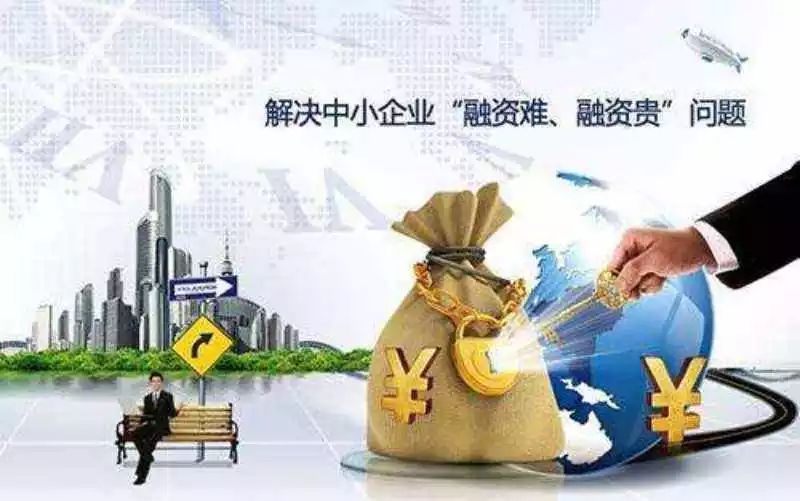 重庆小额借款